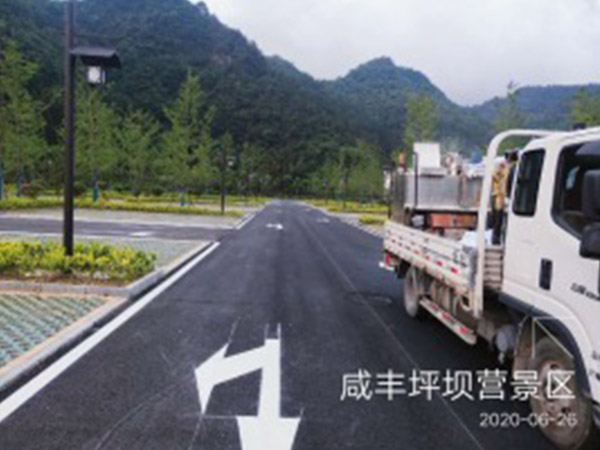 道路標線