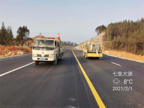 道路標線